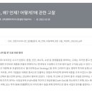 엠케이컨설팅 이미지