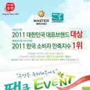 추구농장 이미지