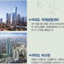 리버텔 이미지
