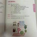 이동보건지소 | [임신기록#14] 서초모자보건지소 산전 필라테스 후기