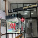 서초오라클피부과의원 이미지