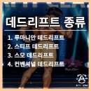 아우라짐 논현역점 이미지