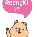 애슐리영어교습소 이미지