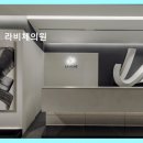 닥터봄의원 | 라비체의원 허벅지안쪽지방흡입 정교한 맞춤 관리
