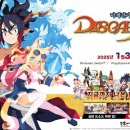 주식회사 세일글로벌 이미지