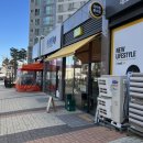 2k coffee 이미지