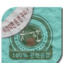 센스헤어클럽 네이버블로그