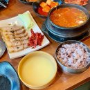 동남마트할인매장 이미지