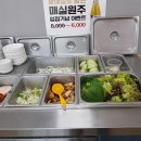 신라숯불갈비 이미지