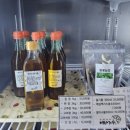 신선영농
