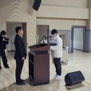 솔강중학교 이미지