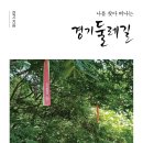 인연전자 이미지