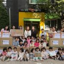 경동어린이집 이미지