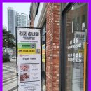 네일을즐기다 이미지