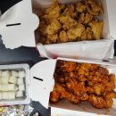 아주커치킨학동점 이미지