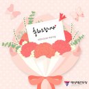 용인대은혜태권도