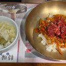 대관령토종한우 - 평창군 | 맛집] 한강 러닝 후 필수 코스! 가성비 폭발하는 24시 한식 맛집 '대관령토종한우 압구정점' 솔직후기