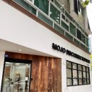 여성미용실 | [대구 수성구 미용실] &#39;모조 디스커넥션 헤어&#39; 여성 셋팅펌 후기