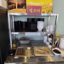 이대로짬뽕 | [청주] 용정동 맛집 "교동짬뽕" 제대로된 짬뽕 맛집 솔직후기