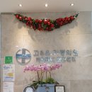 가정의원 이미지