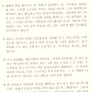 하이네 이미지