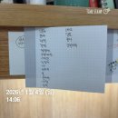 토방한우마을 | 역대급 정신없는 1월기
