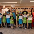 조천초등학교교래분교 이미지