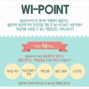 웨딩인사이드 네이버블로그