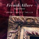 랄프 깁슨 사진전 《French Allure프렌치 얼루어》고은 깁슨 사진미술관