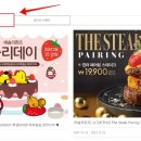 퀸즈 이미지