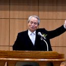 박종구축사 이미지