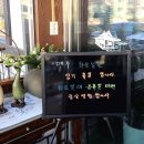 삼릉종가 네이버블로그