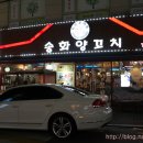 수원-0878 이미지