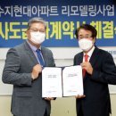 수지테크 이미지