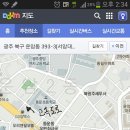 초이스2모텔 이미지