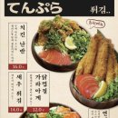 하잇테코이 네이버블로그