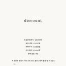 아브니르 - 서구 | 아브니르