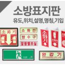 하론테크 이미지