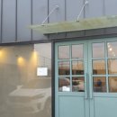 청년희망곳간 사회적협동조합 이미지