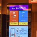 한솔노래연습장 이미지