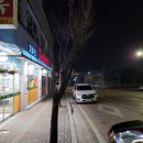 그린코아루마트