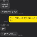 예린메이크업