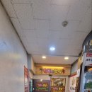 힐링풋샵 이미지