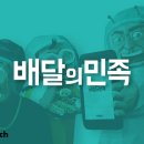 올(ALL) 마트 이미지