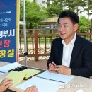 민락쉼터