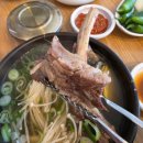 형과아우누룽지삼계탕왕갈비탕 이미지