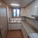 성북34 | 성북구 보문파크뷰자이 인테리어필름 시공 후기입니다.