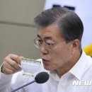 커피문 이미지