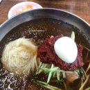 홍주고을밀면 이미지