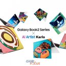 브레인아티스트 이미지